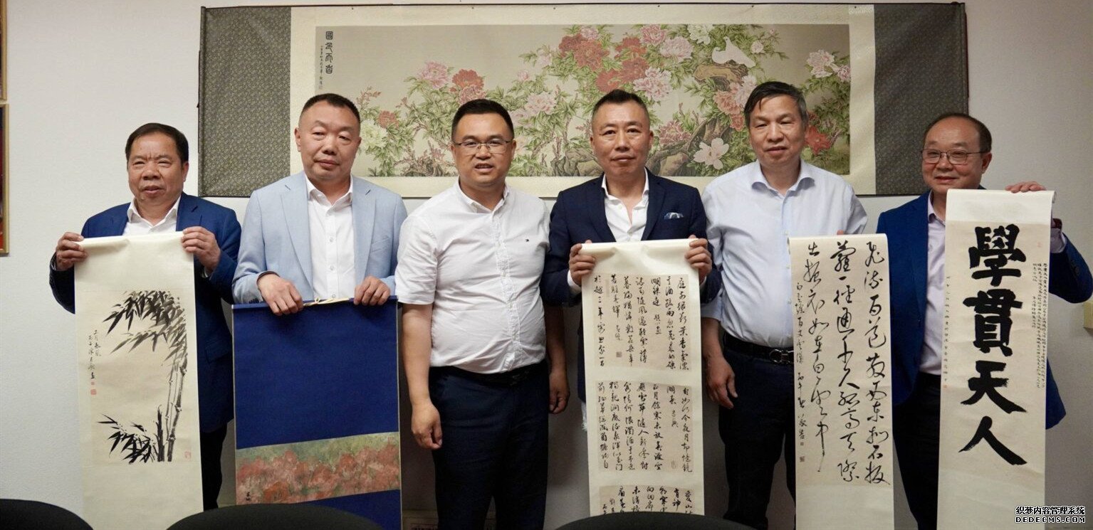  文成“伯温读书角”落户 
