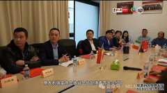 米兰侨界深入学习全国“两会”精神 共话祖国统