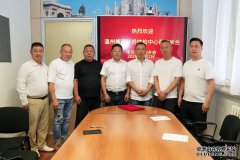 米兰文成同乡会与温州美亚华侨体检中心签署合